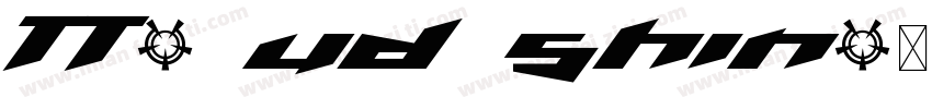TT- UD shin字体转换